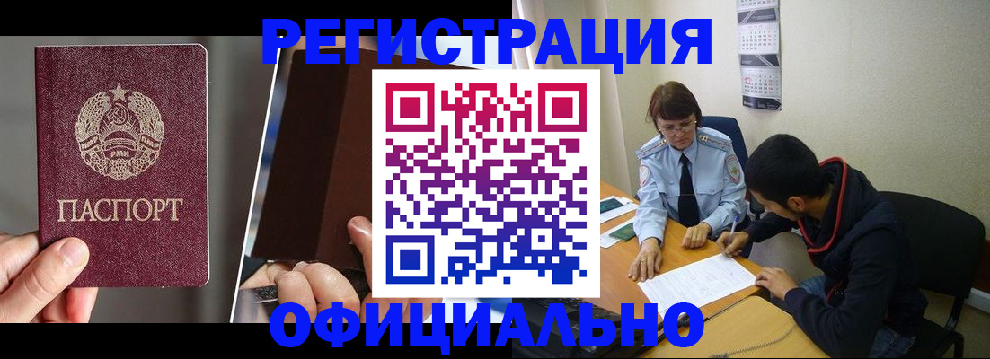 пропишу в квартире в Ростове-на-Дону