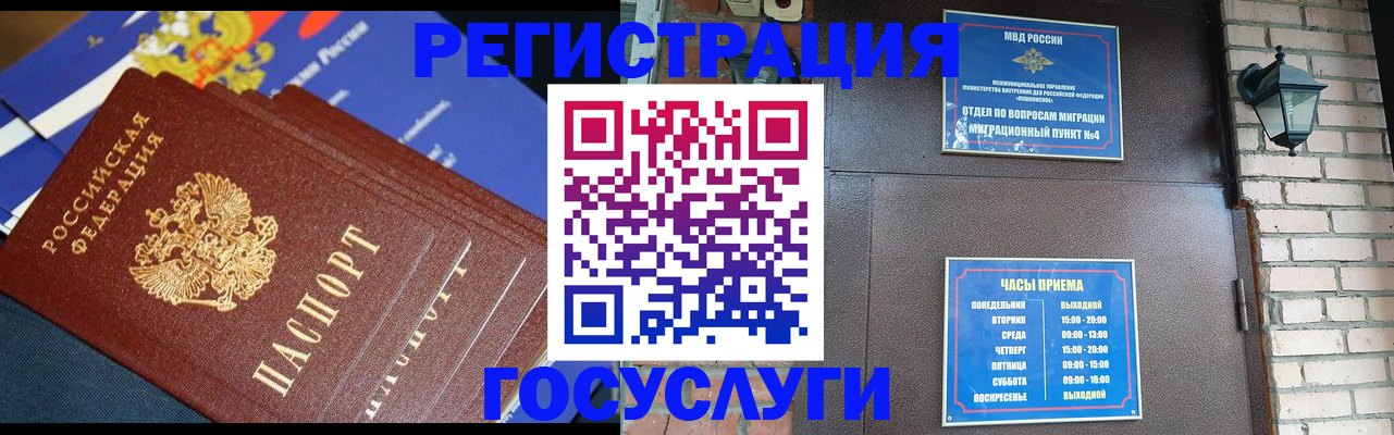 пропишу в квартире в Ростове-на-Дону